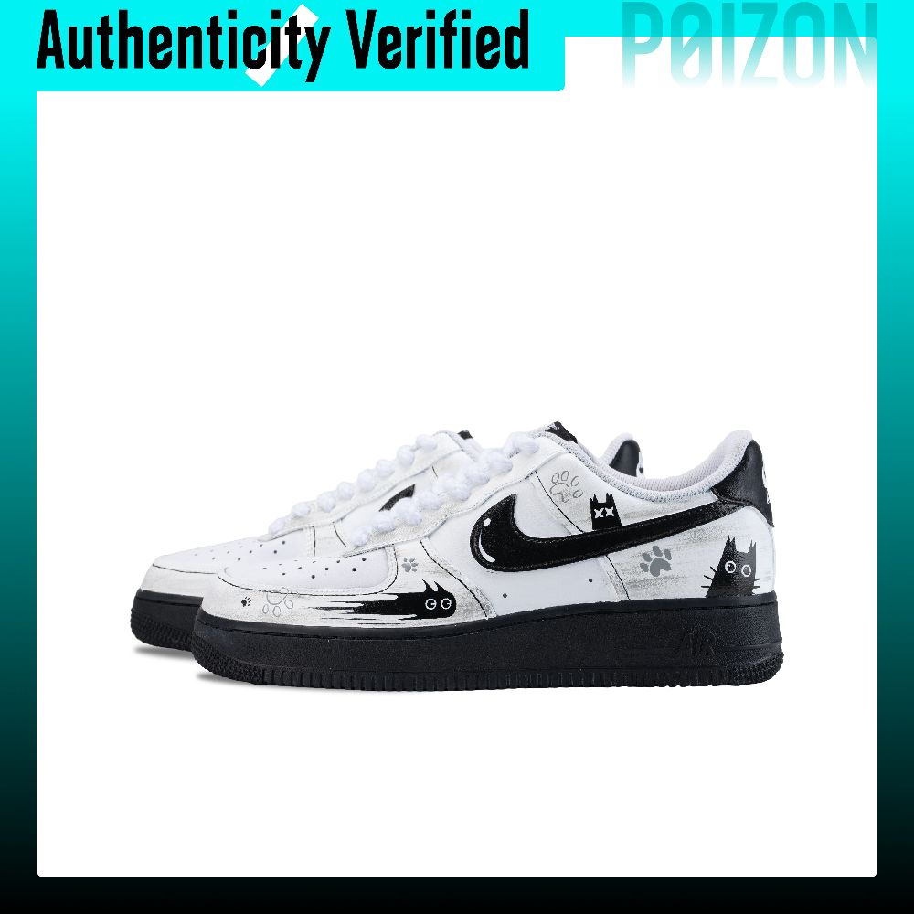 Nike Air Force 1 Skate Shoes U - Nike Shoes Air Force 1 ulasan dan harga