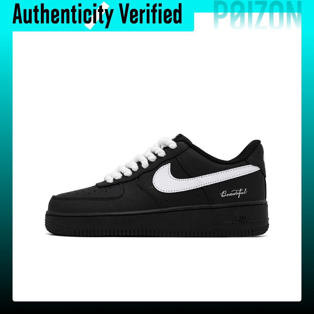 Nike Air Force 1 Skate Shoes U - Nike Shoes Air Force 1 ulasan dan harga