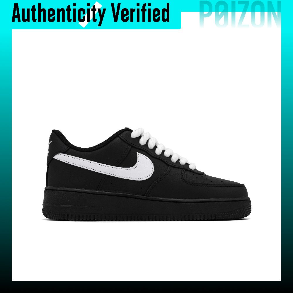 Nike Air Force 1 Skate Shoes U - Nike Shoes Air Force 1 ulasan dan harga