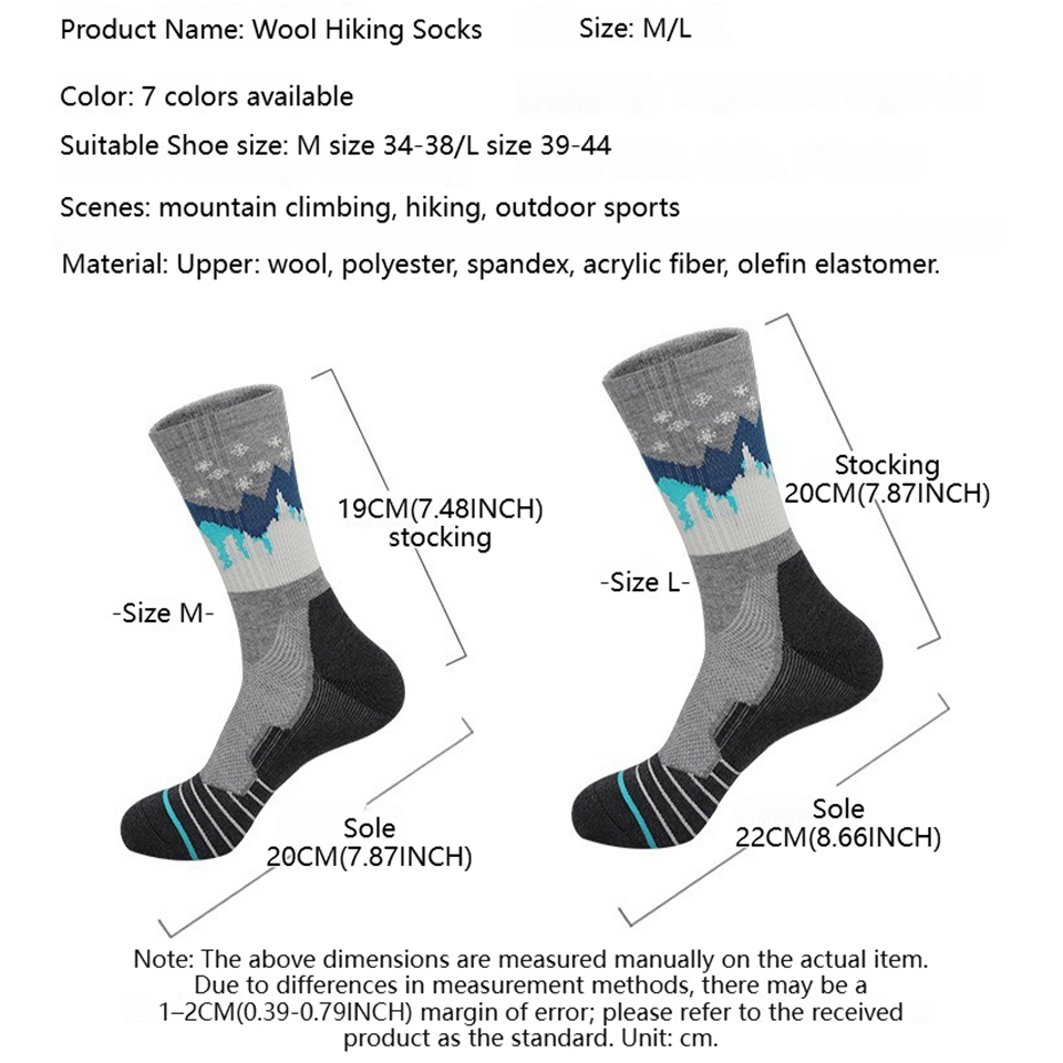 Loogdeel Antibacterial Profess - Wool Hiking Sock ulasan dan harga