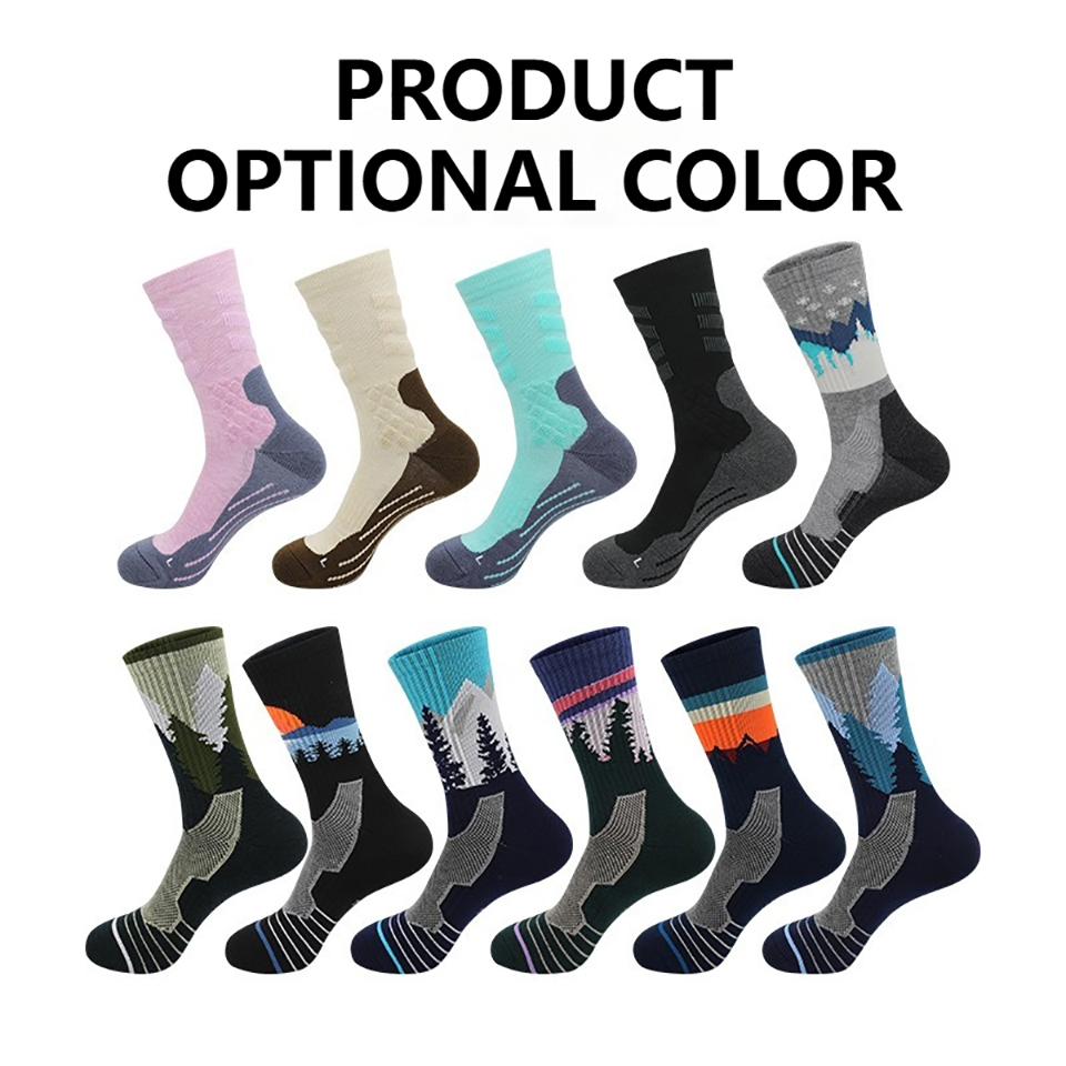 Loogdeel Antibacterial Profess - Wool Hiking Sock ulasan dan harga